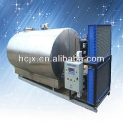 Horizontal Cooling Milk Tank/milk cooler