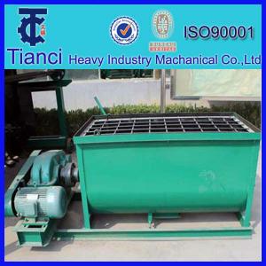 Horizontal fertilizer Mixing machine in machinery