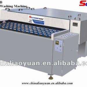 Horizontal Glass Washing and Drying Machine