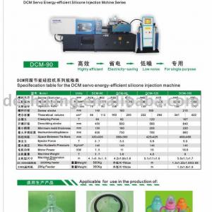 Horizontal Liquid Silicone Rubber(LSR)Injection Machine( Silicone Baby Nipple Machine)