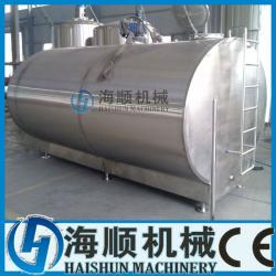 Horizontal milk storage tank