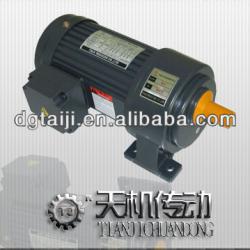 Horizontal one/three phase gear motor (with brake)