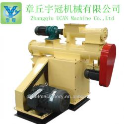 Horizontal Ring Die Pellet Mill