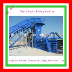 Horizontal scrap baling press machine for waste paper