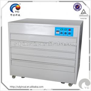 Horizontal Screen Stencil Drying Cabinet