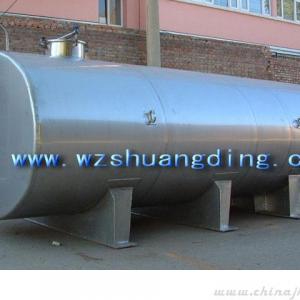 horizontal stainless steel chemical storage tank