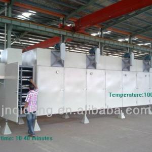 Hot Air Circulating Food Dryer