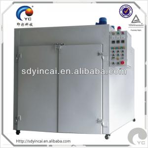 Hot air circulation drying cabinet post press machine dryer