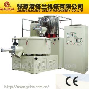 hot and cooling plastic mixer GL-SHR type