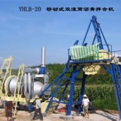 Hot Asphalt Mixing Plant 50T/Hour