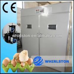 Hot!!! Chicken egg incubator 86-15838147602