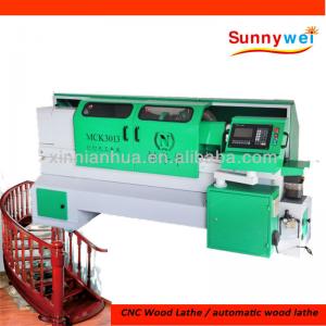 Hot CNC wood lathe machine price