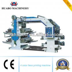 hot computerized multifunctional flexographic letterpress nonwoven printing machine China