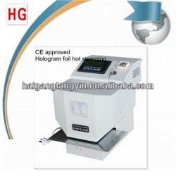 Hot foil stamping Machine for holographic foils