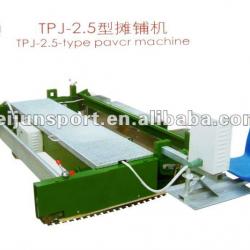 hot for runway paver making machine