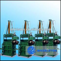 Hot!! hydraulic grass press for waste material reuse processing