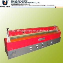 Hot melt adhesive machine (roller coating machine) JT-8160 (1600mm width)