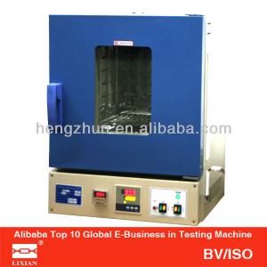 Hot Recycle Air Oven (Drying Chamber) HZ-2013