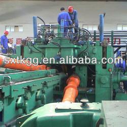 Hot Rolling Mill