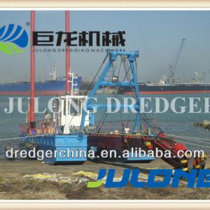 Hot sale 250m3 dredging machine