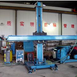 Hot Sale Automatic Column Welding Manipulator With CNC Control