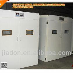 Hot sale! CE passed automatic egg incubator