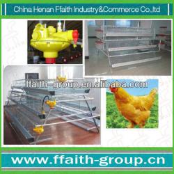 hot sale chicken layer cage