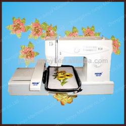 Hot sale computer controlled embroidery machine