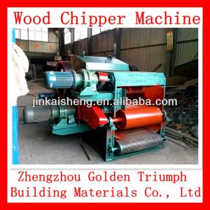 Hot Sale Drum Wood Chipper/Wood Chipper Machine/CE wood chipper