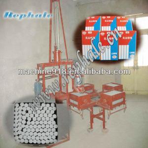 Hot Sale Dustless White School Chalk Making Machine