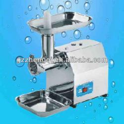 Hot Sale Full Stainless Steel Meat Mincer Machine(ZQ12C)