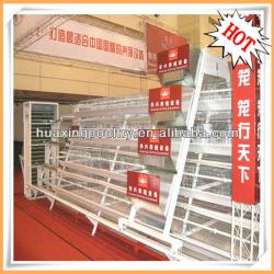 hot-sale good quality poultry farm layer chicken cage