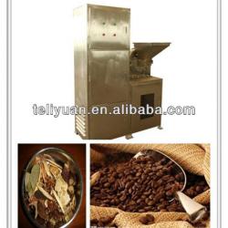 Hot sale high quality cocoa bean processing machine