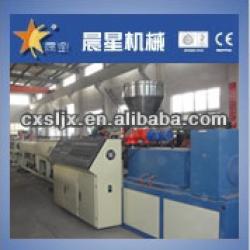 HOT sale ! High quality PVC pipe extrusion line