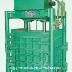 HOT SALE Hydraulic Clothing Baler