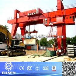 Hot Sale MG Model Double Girder Rail Electric Gantry Crane