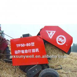 Hot sale mini round baler machine