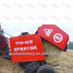 Hot sale mini round hay baler