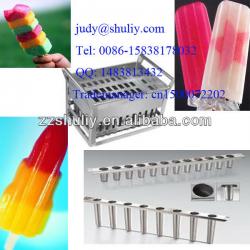 Hot sale Popsicle making Machine 0086-15838178032