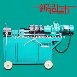 Hot sale Portable Rebar Threading Machine, Steel Bar Processing Machine