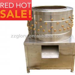 hot sale poultry plucking machines