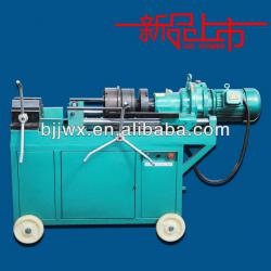 Hot sale Rebar Threading Machine, Screw Threading Machine