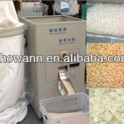 Hot sale SADM-100 Rice Huller