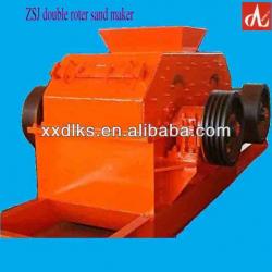 Hot sale sand making machine with sand washing machine