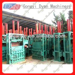 Hot Sale Sawdust Cloth Hydraulic Press Hay Baler