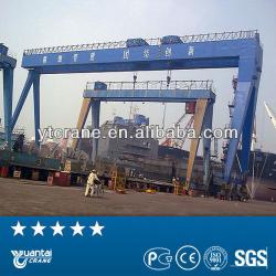 Hot sale ship-building crane lifting machine,portal crane, lifting equipment