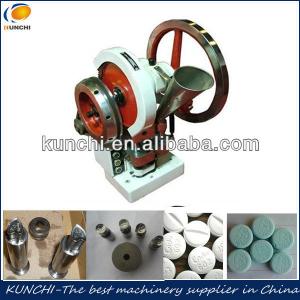 hot sale small single punch pill making machine