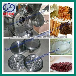 Hot sale spice grinding machine