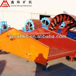 hot sale vibrating feeder, shanghai mining feeder