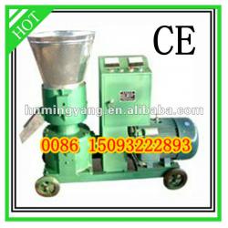 Hot sale wood pellet making machine/wood pellet mill used for house boilers with CE